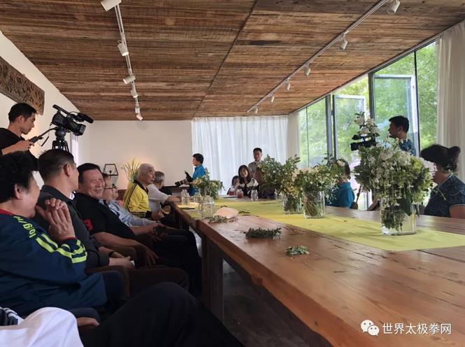 一场别开生面的武术座谈会