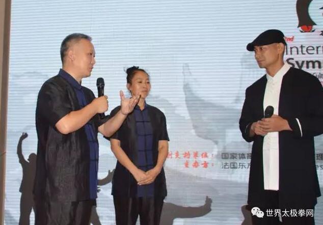 赵文卓先生与大家分享功法心得并回答网友提问