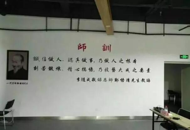 管内场景