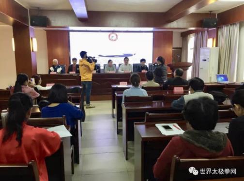 新闻发布会现场